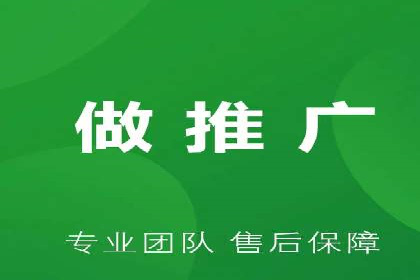 抖音信息流广告投放的三大误区及应对策略