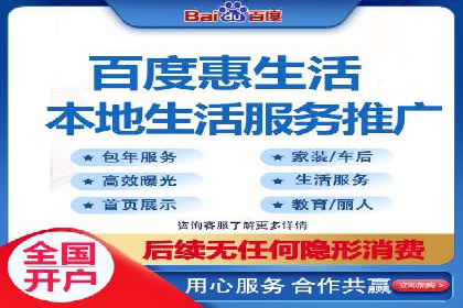 某SEM公司广告投放案例：创新广告形式的探索与实践
