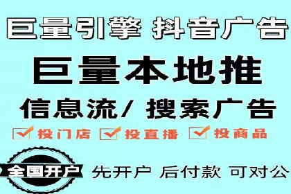信息流短视频内容运营实战案例分析